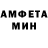 КЕТАМИН VHQ saz19s8
