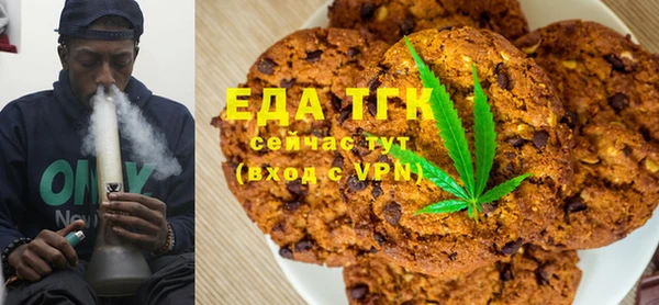 МДМА Алексеевка