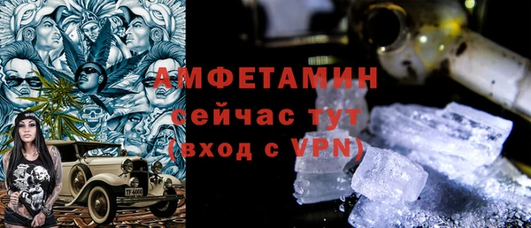 МДМА Алексеевка