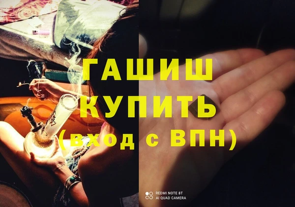 МДМА Алексеевка