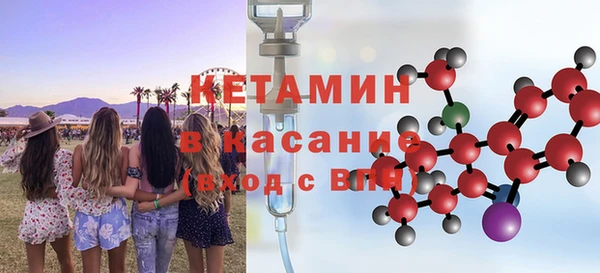 кристаллы Алзамай